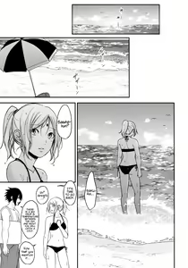 Page 201 of Darling Pinky Bottle - preview thumbnail
