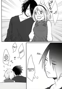 Page 226 of Darling Pinky Bottle - preview thumbnail