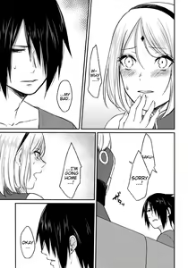 Page 25 of Darling Pinky Bottle - preview thumbnail