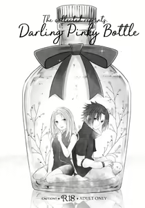 Page 3 of Darling Pinky Bottle - preview thumbnail