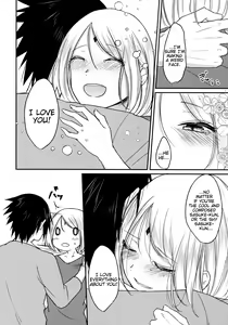 Page 50 of Darling Pinky Bottle - preview thumbnail