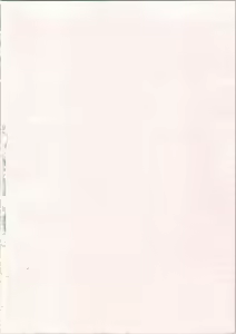 Page 3 of LOVELY 3 - preview thumbnail