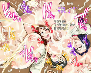 Page 56 of Hamerare! Azusa Sensei | 섹스하자! 아즈사 선생님!! - preview thumbnail