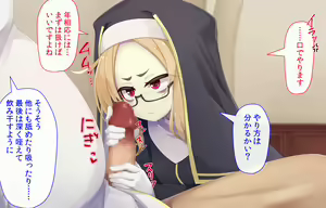 Page 40 of Sister wa Kyuuketsuki ~Kyuuketsubyou o Naosu Tame to Ieba Nandemo Ukeireru Namaiki Sister~ - preview thumbnail