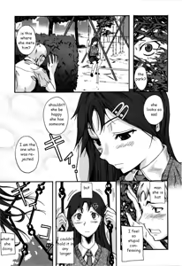 Page 3 of Brother's Rejection - preview thumbnail