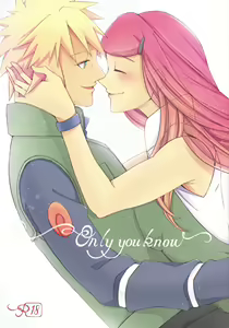 Only You Know — hentai manga cover on Fhentai