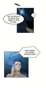 Page 49 of Liebling! 01 - preview thumbnail