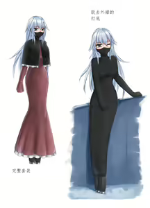 Page 2 of 水月岩雲 - preview thumbnail