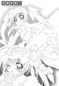 Page 3 of Mahou Shoujo 5 - preview thumbnail