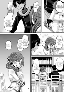 Page 3 of Musuko to Onaji Toshigoro no Otoko ni Otosareru Okaa-san wa Suki desu ka? (decensored) - preview thumbnail