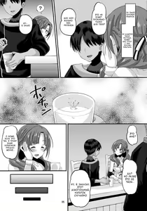 Page 4 of Musuko to Onaji Toshigoro no Otoko ni Otosareru Okaa-san wa Suki desu ka? (decensored) - preview thumbnail