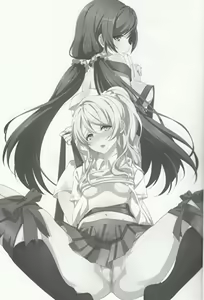 Page 3 of Spiritual Romance - preview thumbnail