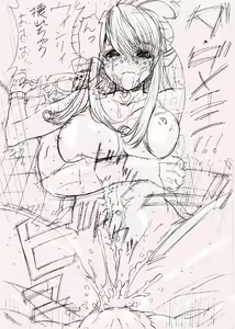 Page 3 of T[THE SATURN]監禁されたウインリィ 孕ませ腹ボテ妊娠出産の儀 - preview thumbnail