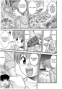 Page 3 of Kinoko Party | Mushroom Party - preview thumbnail