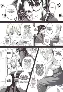 Page 5 of Outama King of Soul - preview thumbnail