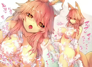 Page 3 of Shinda Me no Tamamo-san ga Iru Soap - preview thumbnail