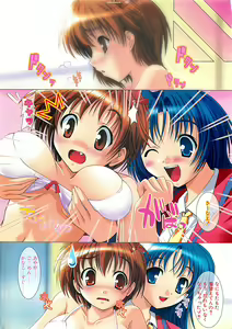 Page 4 of Penguinclub Sanzokuban 2003-02 - preview thumbnail