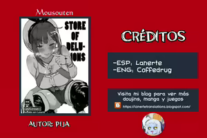 Page 9 of Mousouten | Store of Delusions - preview thumbnail