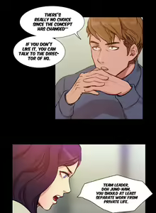 Page 3 of Fatal Woman - Scandalous Ch. 42/42 - preview thumbnail