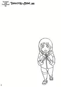 Page 3 of Hinata - preview thumbnail