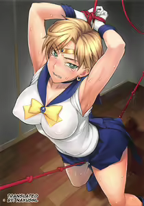 Page 2 of Uranus-san ga Makeru Wake ga Nai - preview thumbnail
