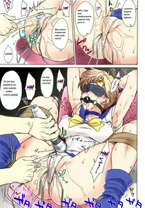 Page 6 of Uranus-san ga Makeru Wake ga Nai - preview thumbnail