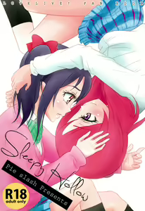 Sleepy Hollow - hentai manga cover image