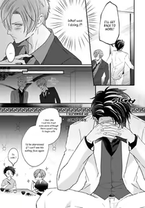 Page 23 of Afurete Koborete, Gaman Dekinai Ch. 5 (decensored) - preview thumbnail