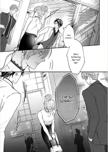 Page 25 of Afurete Koborete, Gaman Dekinai Ch. 5 (decensored) - preview thumbnail