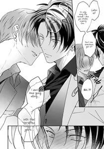 Page 30 of Afurete Koborete, Gaman Dekinai Ch. 5 (decensored) - preview thumbnail