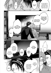 Page 5 of Afurete Koborete, Gaman Dekinai Ch. 5 (decensored) - preview thumbnail