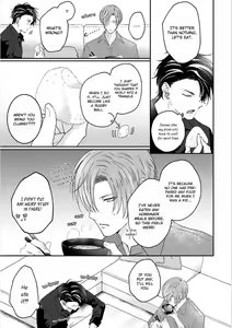 Page 8 of Afurete Koborete, Gaman Dekinai Ch. 5 (decensored) - preview thumbnail