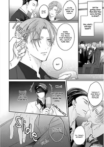 Page 11 of Afurete Koborete, Gaman Dekinai Ch. 4 (decensored) - preview thumbnail