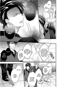 Page 23 of Afurete Koborete, Gaman Dekinai Ch. 4 (decensored) - preview thumbnail