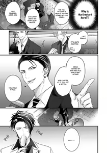 Page 10 of Afurete Koborete, Gaman Dekinai Ch. 4 (decensored) - preview thumbnail