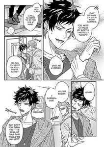 Page 11 of Double Fake Tsugai Keiyaku 1 - preview thumbnail
