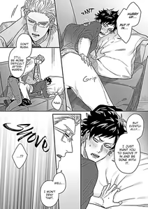 Page 14 of Double Fake Tsugai Keiyaku 1 - preview thumbnail