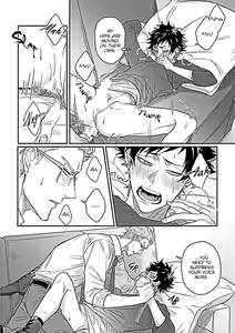 Page 20 of Double Fake Tsugai Keiyaku 1 - preview thumbnail