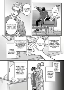 Page 22 of Double Fake Tsugai Keiyaku 1 - preview thumbnail