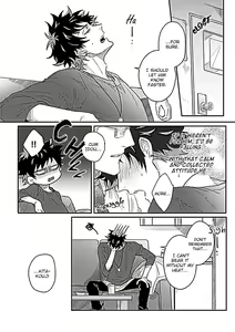 Page 24 of Double Fake Tsugai Keiyaku 1 - preview thumbnail