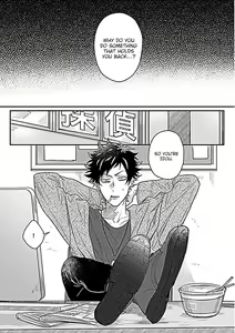 Page 25 of Double Fake Tsugai Keiyaku 1 - preview thumbnail