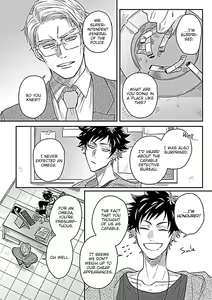 Page 26 of Double Fake Tsugai Keiyaku 1 - preview thumbnail