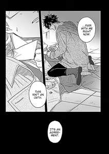 Page 3 of Double Fake Tsugai Keiyaku 1 - preview thumbnail