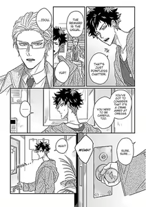 Page 7 of Double Fake Tsugai Keiyaku 1 - preview thumbnail