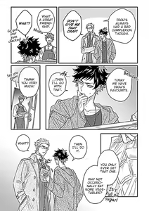 Page 9 of Double Fake Tsugai Keiyaku 1 - preview thumbnail