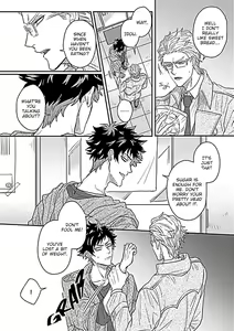 Page 10 of Double Fake Tsugai Keiyaku 1 - preview thumbnail