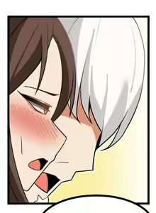 Page 7 of 중년사령관과 금란의 나들이 - preview thumbnail