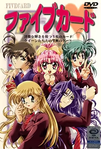 Five Card 1 - hentai manga cover image