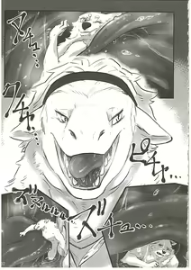 Page 37 of MAWS 3 - preview thumbnail