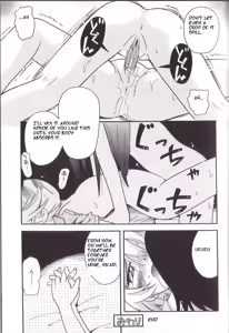 Page 80 of Hoozuri Ch. 2-4, 6 - preview thumbnail